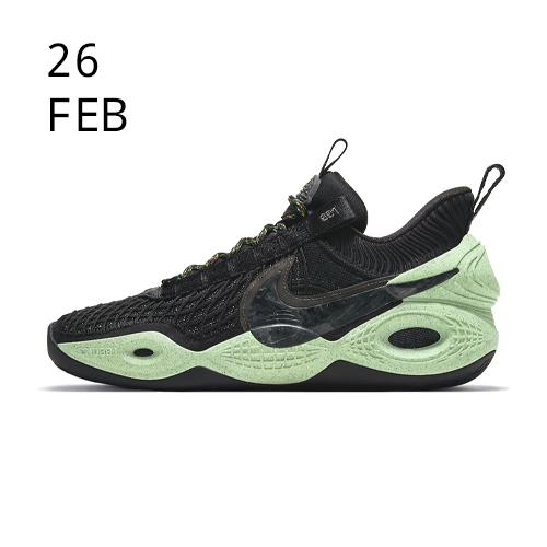 Nike Cosmic Unity – Green Glow – AVAILABLE NOW