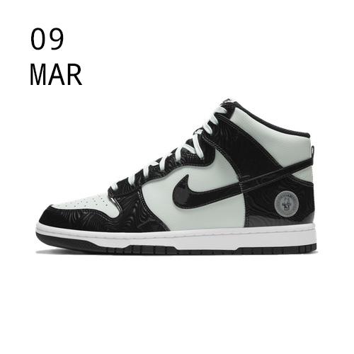 Nike Dunk HI – All Star – available now