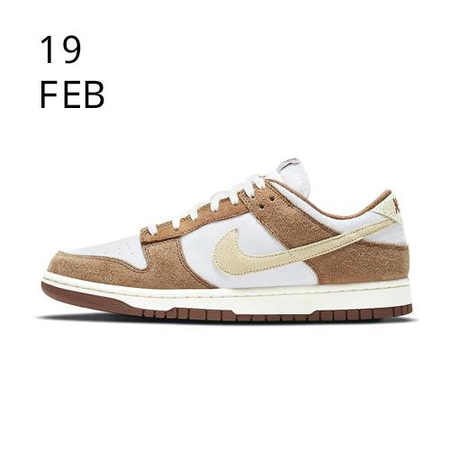 Nike Dunk Low PRM &#8211; Medium Curry &#8211; AVAILABLE NOW