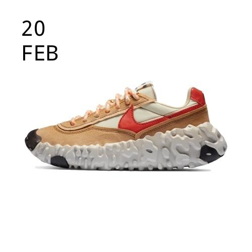 NIKE OVERBREAK SP – FOSSIL – AVAILABLE NOW