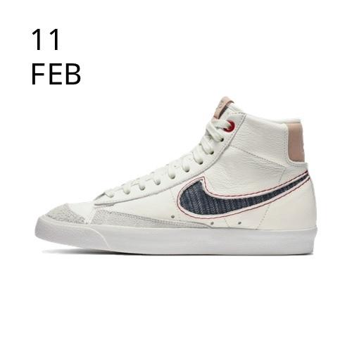 NIKE X DENHAM BLAZER MID 77 – AVAILABLE NOW