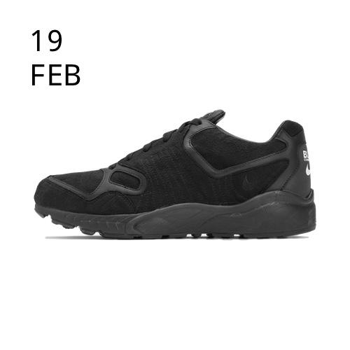 Nike x COMME des GARCONS Air Zoom Talaria – AVAILABLE NOW