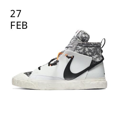 Nike x READYMADE Blazer Mid &#8211; White &#8211; AVAILABLE NOW