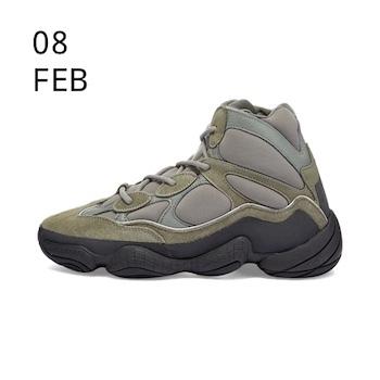 ADIDAS YEEZY 500 HIGH – Mist Slate – AVAILABLE NOW