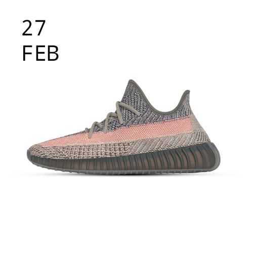 ADIDAS YEEZY BOOST 350 V2 &#8211; ASH STONE &#8211; AVAILABLE NOW