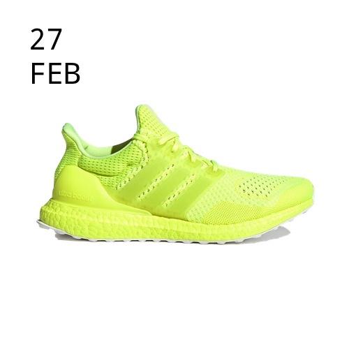 ADIDAS ULTRABOOST 1.0 DNA &#8211; YELLOW &#8211; AVAILABLE NOW