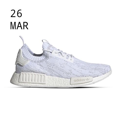 adidas NMD R1 Glitch Camo – AVAILABLE NOW