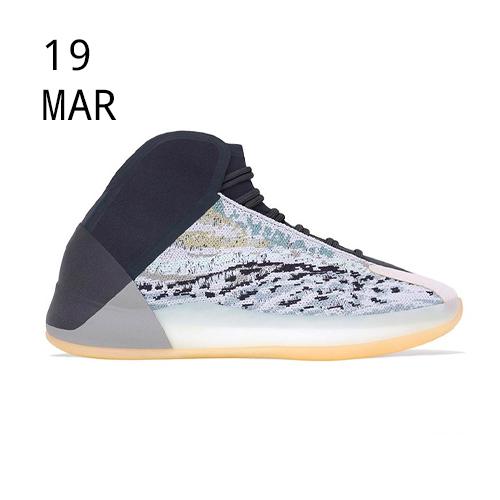 ADIDAS YEEZY QNTM – SEA TEAL – AVAILABLE NOW