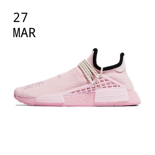 Adidas x Pharrell NMD Hu &#8211; Pink &#8211; AVAILABLE NOW