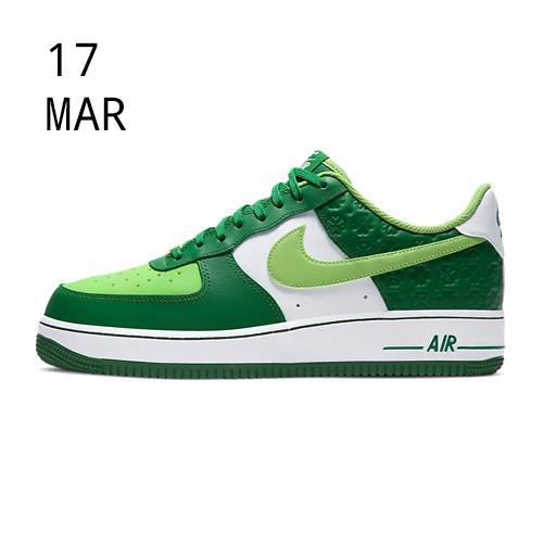 Nike Air Force 1 &#8217;07 &#8211; ST PATRICKS DAY &#8211; AVAILABLE NOW