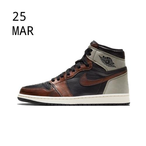 NIKE AIR JORDAN 1 HI OG – LIGHT ARMY – AVAILABLE NOW