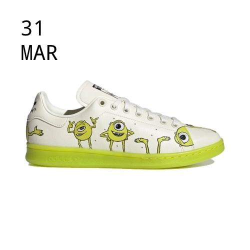 adidas x disney stan smith – Mike Wazowski – AVAILABLE NOW