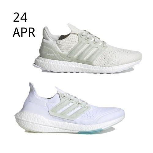 ADIDAS X PARLEY ULTRABOOST PACK &#8211; MADE TO BE REMADE &#8211; AVALABLE NOW