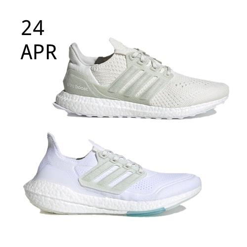 ADIDAS X PARLEY ULTRABOOST PACK – MADE TO BE REMADE – AVALABLE NOW