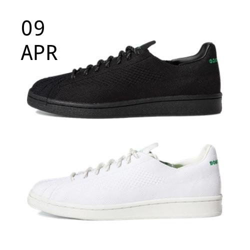 ADIDAS X PHARRELL WILLIAMS SUPERSTAR PRIME KNIT &#8211; AVAILABLE NOW