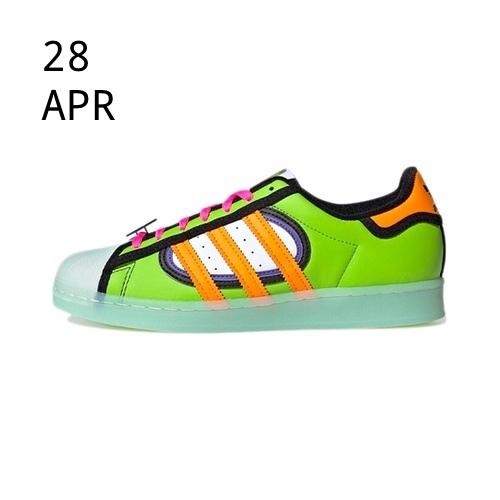 ADIDAS X THE SIMPSONS SUPERSTAR &#8211; SQUISHEE &#8211; AVAILABLE NOW