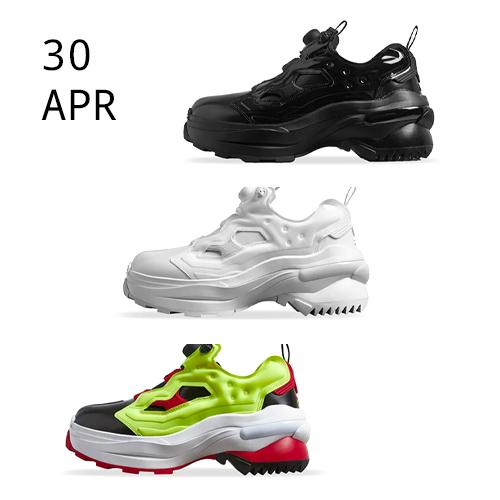 MAISON MARGIELA X REEBOK INSTAPUMP TABI – AVAILABLE NOW