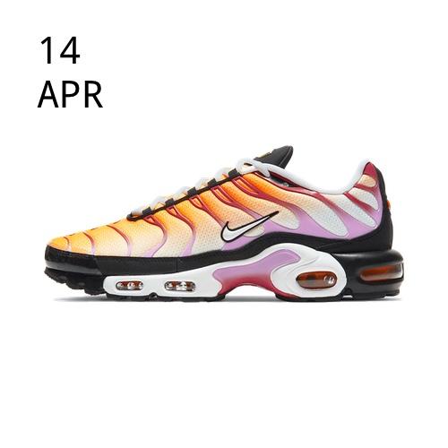 Nike Air Max Plus – Sherbert – AVAILABLE NOW