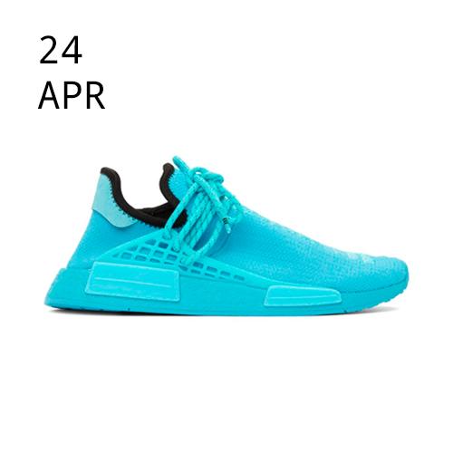 Pharrell Williams adidas NMD Hu Aqua Blue – AVAILABLE NOW