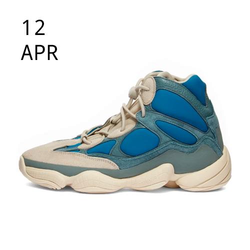 adidas YEEZY 500 HIGH – Frosted Blue – AVAILABLE NOW