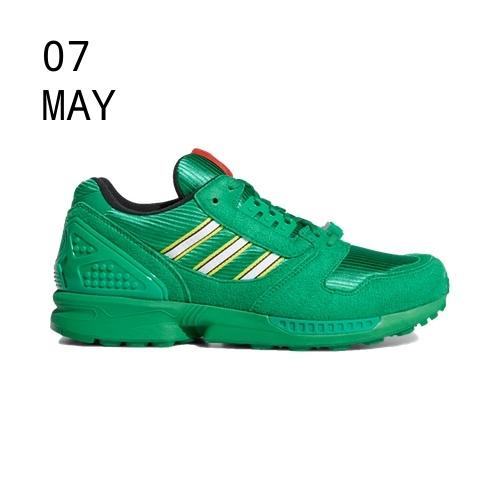 ADIDAS X LEGO ZX 8000 &#8211; GREEN &#8211; AVAILABLE NOW