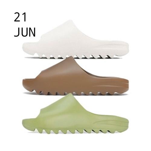 ADIDAS YEEZY SLIDE &#8211; PURE &#8211; AVAILABLE NOW