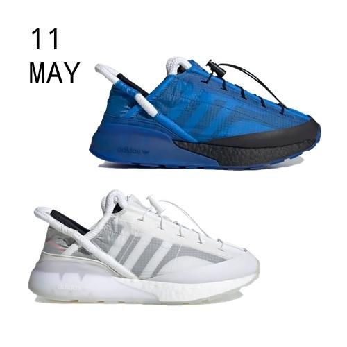 ADIDAS X CRAIG GREEN PHORMAR I – AVAILABLE NOW