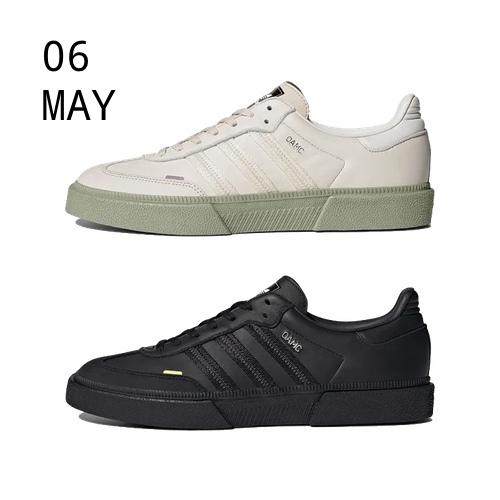 ADIDAS X OAMC TYPE O-8 &#8211; AVAILABLE NOW