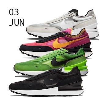 NIKE WAFFLE ONE COLLECTION – AVAILABLE NOW