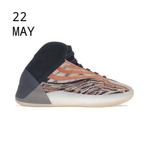 adidas Yeezy QNTM – available now