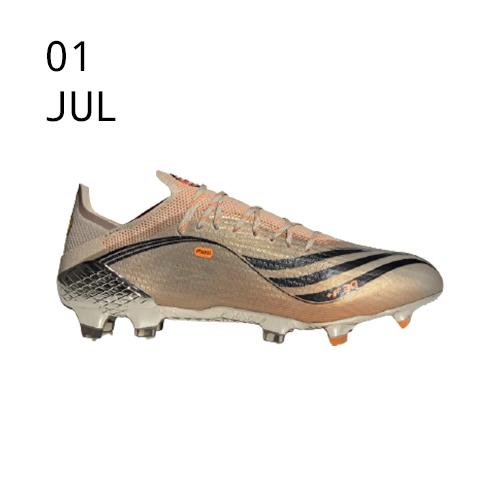 ADIDAS X SPEEDFLOW MESSI.1 – AVAILABLE NOW