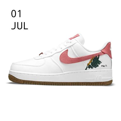Nike Air Force 1 07 SE low Catechu – AVAILABLE NOW
