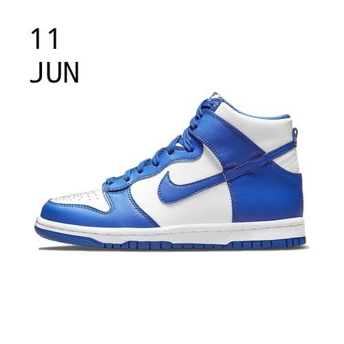 Nike Dunk High Game Royal – AVAILABLE NOW