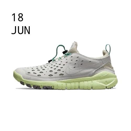 NIKE FREE TRAIL Hyperlocal Berlin &#8211; AVAILABLE NOW