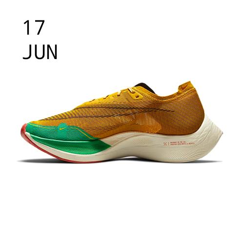 Nike ZoomX Vaporfly NEXT % 2- AVAILABLE NOW