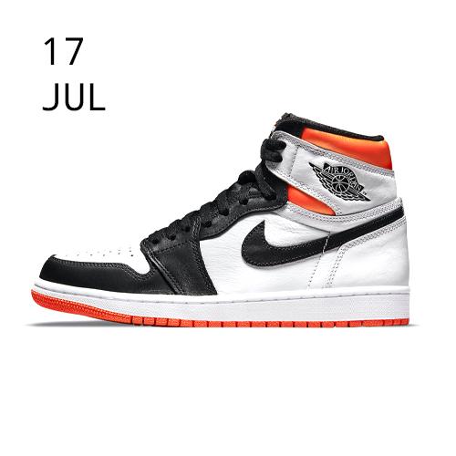 NIKE AIR JORDAN 1 ELECTRO ORANGE – AVAILABLE NOW