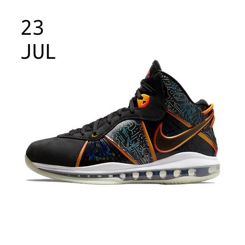 Nike LeBron 8 SPACE JAM – AVAILABLE NOW