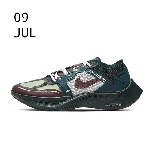 Nike x Gyakusou ZoomX Vaporfly Next % Midnight – AVAILABLE NOW