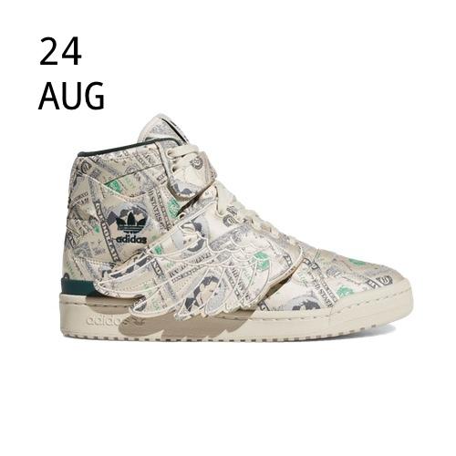 adidas Jeremy Scott Forum Wings 1.0 Money – AVAILABLE NOW