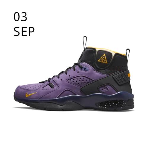 Nike ACG Air Mowabb Gravity Purple – AVAILABLE NOW