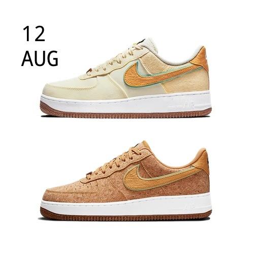 Nike Air Force 1 Low PRM Pineapple Pack – AVAILABLE NOW