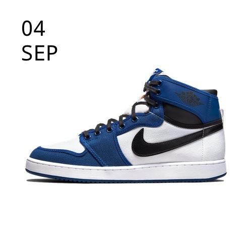 Nike Air Jordan 1 KO Storm Blue &#8211; AVAILABLE NOW