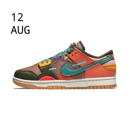 Nike Dunk Scrap Archaeo Brown &#8211; AVAILABLE NOW