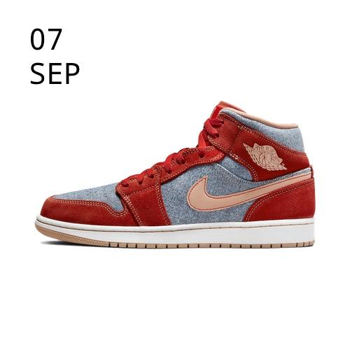 Nike Air Jordan 1 Mid SE Denim – AVAILABLE NOW