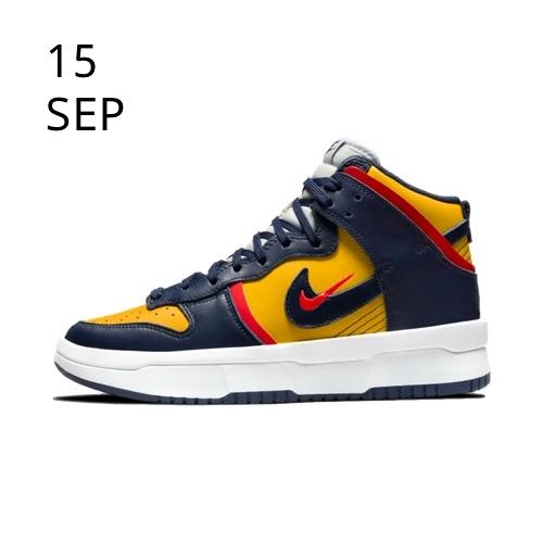 NIKE DUNK HIGH REBEL VARSITY MAIZE  &#8211; AVAILABLE NOW