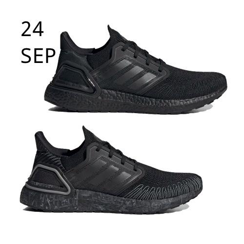 ADIDAS X JAMES BOND ULTRABOOST 20 – AVAILABLE NOW