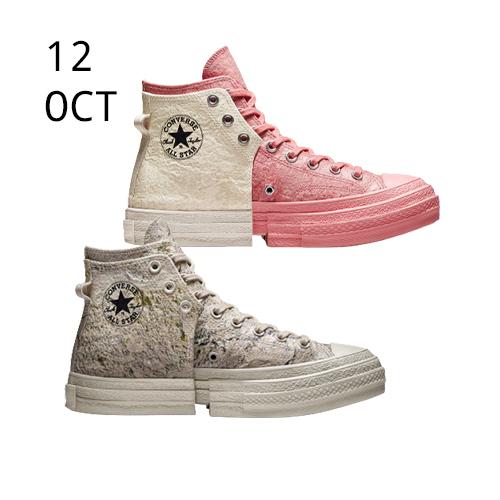 Converse x Feng Chen Wang 2-in-1 Chuck 70 – AVAILABLE NOW