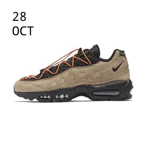 Nike Air Max 95 Khaki Total Orange – AVAILABLE NOW