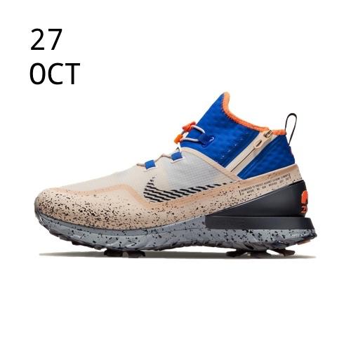 Nike Air Zoom Infinity Tour Shield 21 Mowabb – AVAILABLE NOW