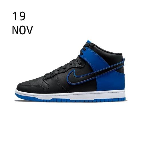 Nike Dunk High SE Camo Black Royal &#8211; AVAILABLE NOW